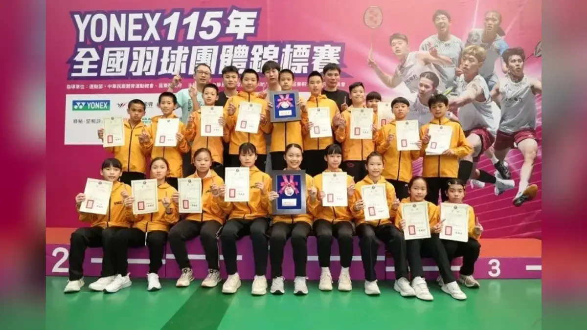 苗栗小巨蛋內多面球場同時進行全國羽球團體錦標賽賽事