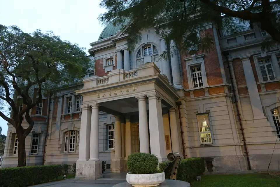臺灣法院建築外觀與入口
